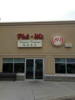 Pho Mi 89 outside