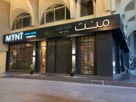 Mynt Indian Cuisine مطعم منت للمأكولات الهندية outside