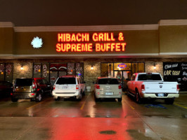 Hibachi Grill Supreme Buffet outside