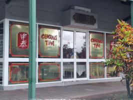 Chung Tai Chinese Takeaway outside