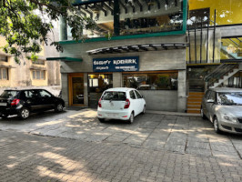 Konark Vegetarian outside