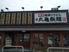 Marugame Seimen Kagoshima Nanei outside