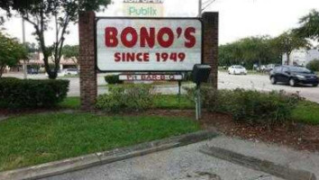 Bono's Pit Bar-B-Q outside