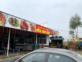 Khushi Marriage Hall Chak Murtza outside