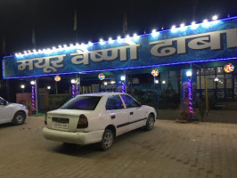 Mayur Vaishno Dhaba outside