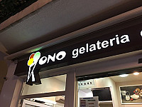 Gelateria Kono inside