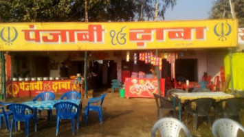 Punjabi Dhaba inside