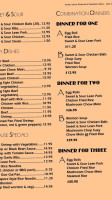 Auntie Jane's Restaurant menu