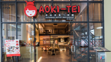 Aoki Tei Japanese Kepong inside