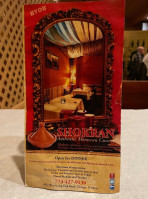 Shokran Moroccan Grill food