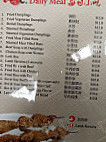 Xi Bay menu