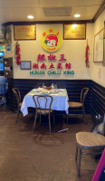 Hunan Chilli King food