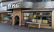 Chaudhry's Tkc outside