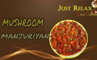 Just Relax Chaat Corner food