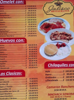 Cafe Y Jalisco food