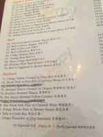 Shanghai Cuisine menu