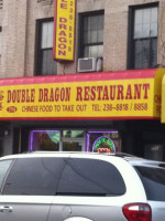 Double Dragon outside