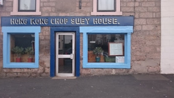 Hong Kong Chop Suey House outside