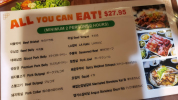 Seoul Garden Yakiniku menu