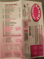 Sammy Carry Out menu