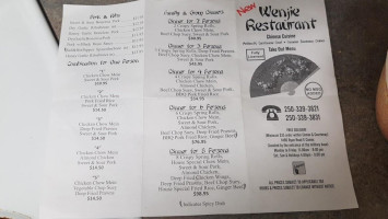 Wenjie Chinese Restaurant menu