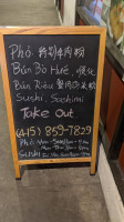 Pho Cafe menu