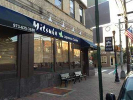 Mitsuba Japanese Cuisine outside