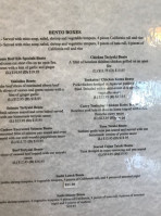 Tomo Sushi menu