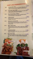 Thai Smile menu