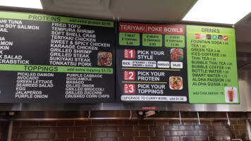 Umami Wrap N' Roll menu