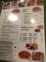 Pho 88 menu