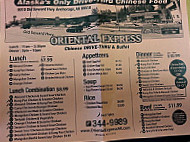 Oriental Express menu