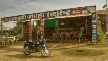 Shekhawati family restaurant inside