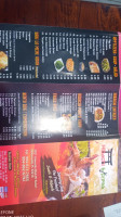 Hibachi Express menu