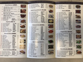 China Tasty Bbq menu