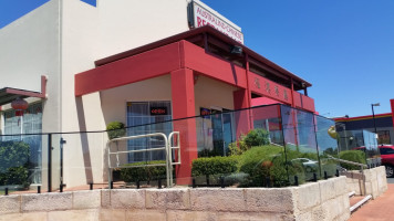 Australind Chinese Restaurant outside