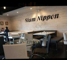 Siam Nippon Thai Sushi &saki food