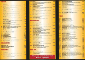 Mamoura Plaza menu