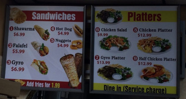 Halal Food Express menu