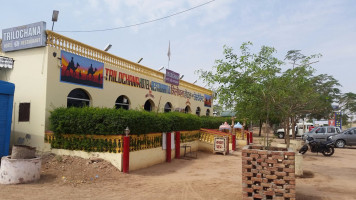 Trilochana Hotel and Restaurant outside