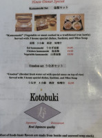 Kotobuki menu