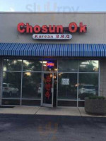 Cho Sun Ok Korean BBQ outside