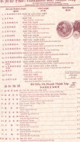 Pho Xe Lua menu