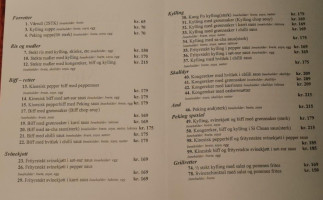 Peking House menu