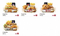 KFC food