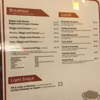 The Brown Cup menu