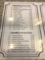 Teriyaki Bowl menu