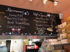 Uthai menu