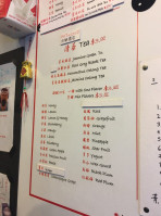 Teado Tea Shop menu