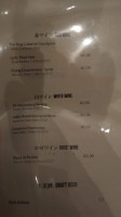 Sushi Hachi menu